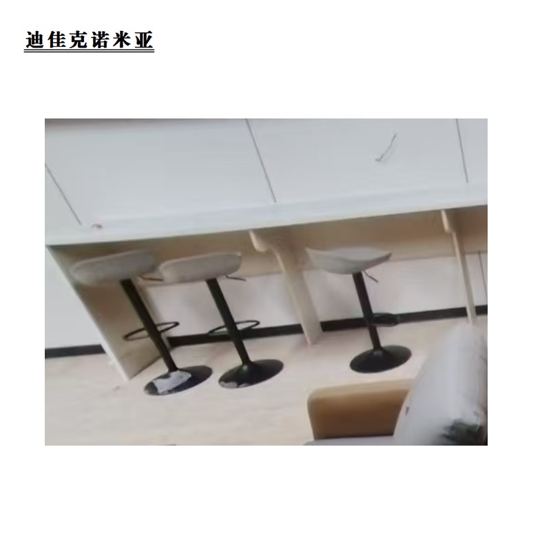 迪佳克诺米亚 大理石吧台桌 DXZJ-0051 米高清大图