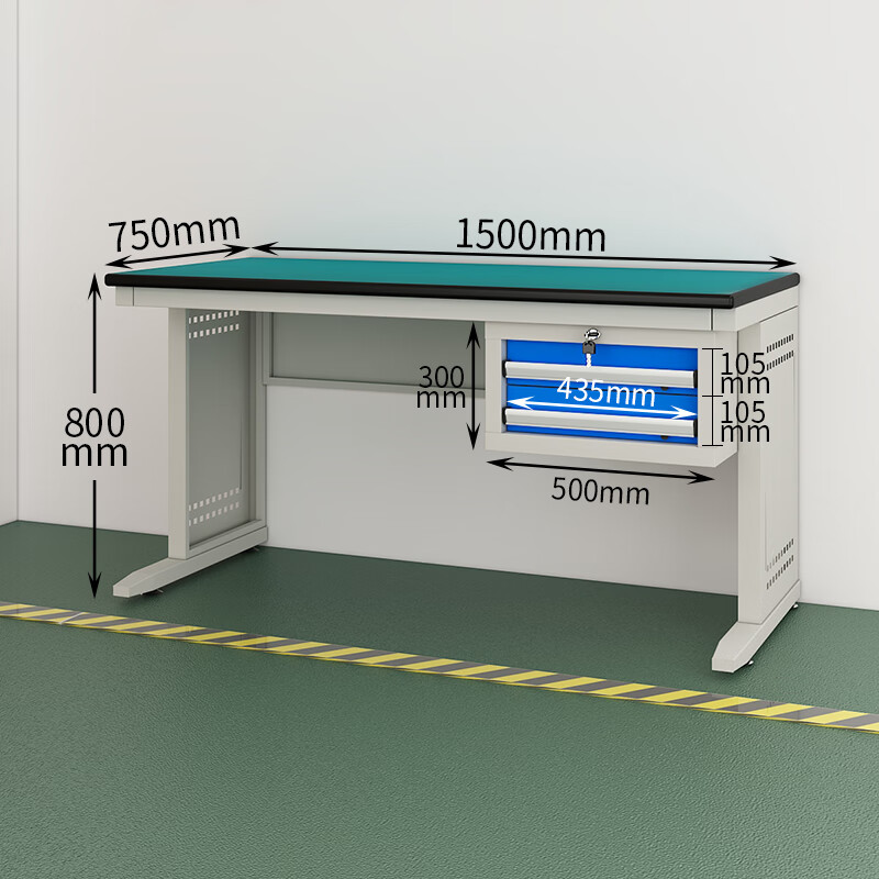 戴劲防静电工作台车间流水线操作台带灯工具桌操作台 1.5米单桌+抽屉高清大图
