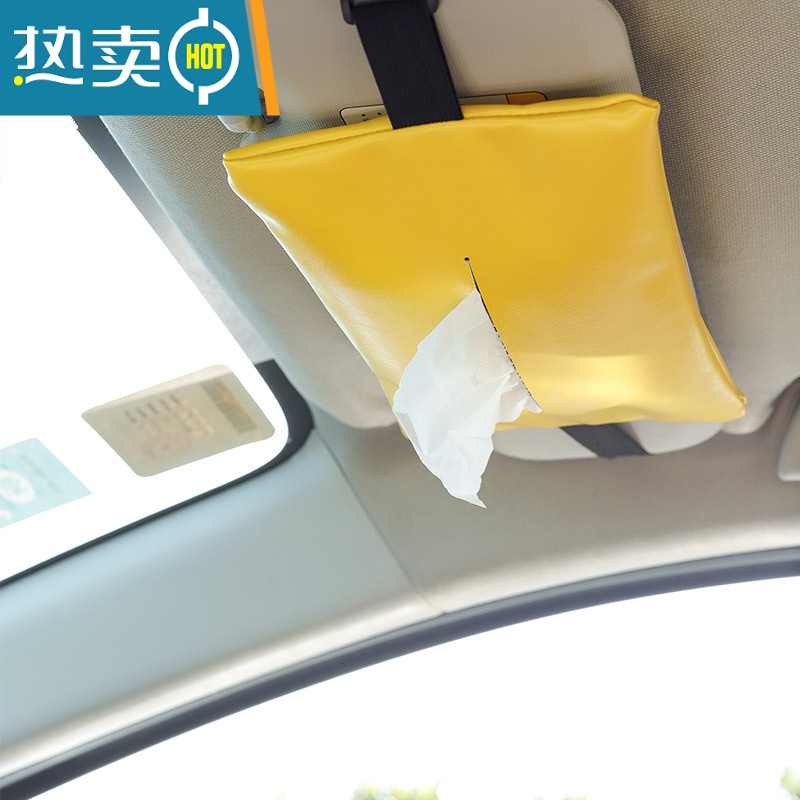 敬平MOM皮革纸巾套纯色家用车载pu抽纸盒防水简约北欧ins悬挂抽纸袋 松紧带款—银装纸巾盒高清大图