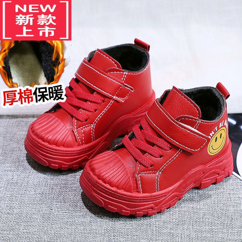 可莉允婴儿鞋小童马丁靴2021秋冬加绒软底学步鞋男短靴儿童靴子女宝宝鞋