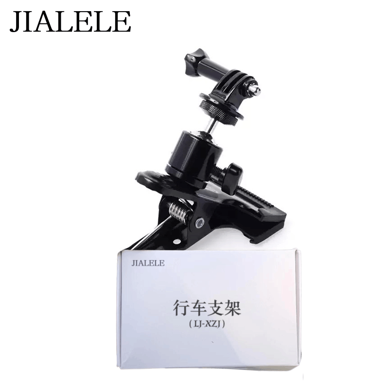 JIALELE 固定夹支架图片