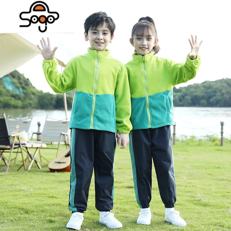 小学生校服冲锋衣春秋装三件套幼儿园园服儿童班服套装保暖防风冬 七色王国