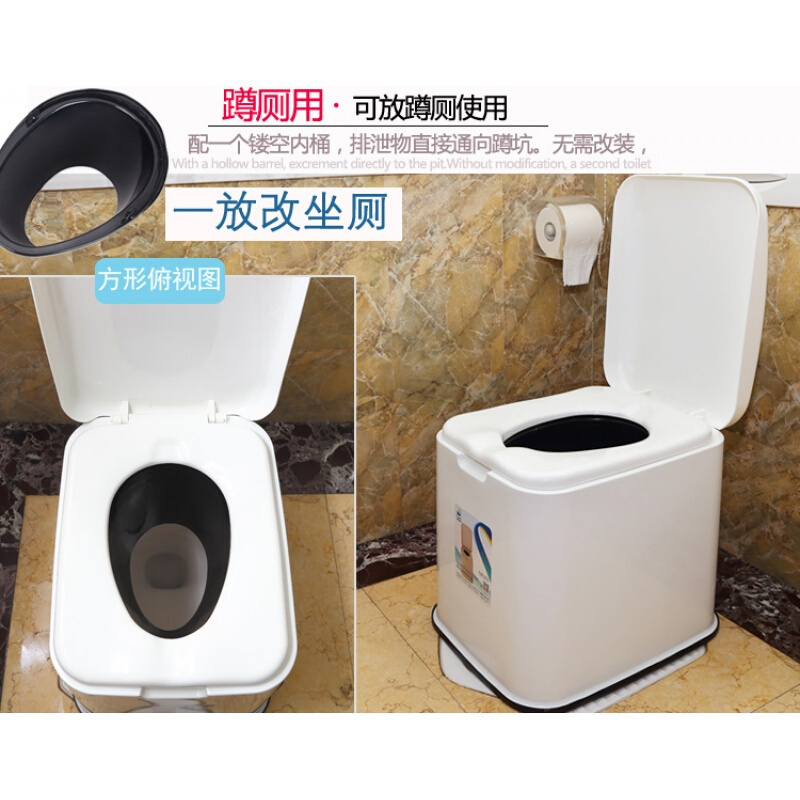 移动马桶坐便器老人座便器便携式孕妇坐便椅病人厕所坐便凳壹德壹