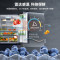 美的(Midea)508升多门对开冰箱BCD-508WTPZM(E)一级能效19分钟急速净味双变频温湿精控智能家电