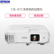 爱普生(EPSON) CB-972 高亮办公投影仪 商用家用投影仪 (4100流明 标清 双HDMI接口 支持侧面投影)