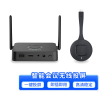 企采严选 Quickshare Y2 无线投屏器 （1080P 单画面）