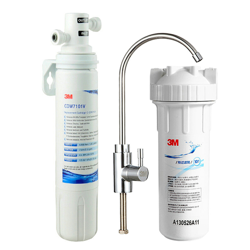3M净水器CDW7101V家用厨房直饮机净水机自来水滤水器母婴款过滤器 厨下式直饮水保留矿物质