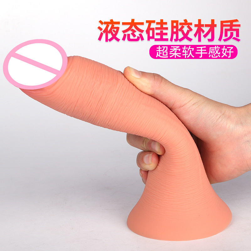 FAYA 5.0阳具空心遥控震动阴茎套阳具夫妻共用穿戴式假阳穿阳裤成人情趣性用品 5CM粗无线遥控短跳蛋震动款+穿戴裤高清大图