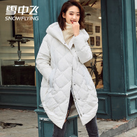 雪中飞羽绒服女中长款韩版宽松时尚羽绒服加厚保暖冬季外套潮