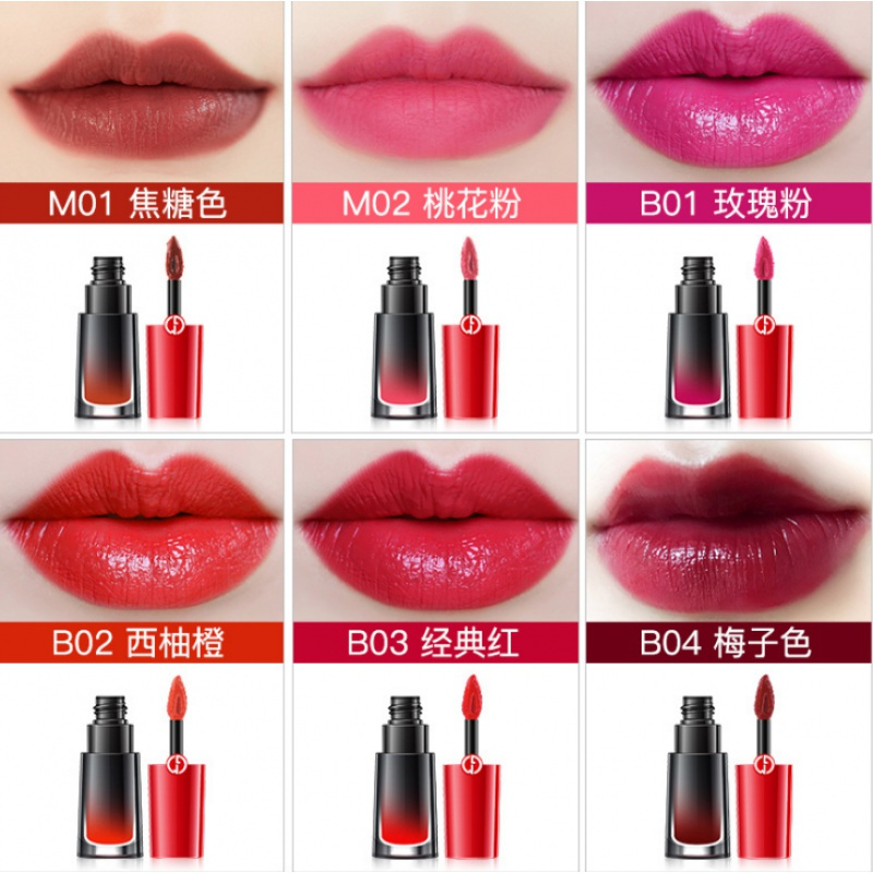 新款小胖丁唇釉防水不沾杯雾面唇彩液体口红哑光梅子