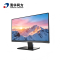 清华同方显示器TF27P2-FIH1 1080P高清液晶27英寸窄边框支持壁挂HDMI+VGA(台)