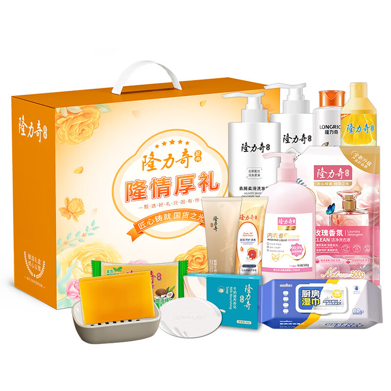 隆力奇 洗发水 沐浴露 护发素 洗洁精 去油湿巾 洗衣液 护手霜 护发素 肥皂 香皂盒 隆情厚礼12件套C款高清大图