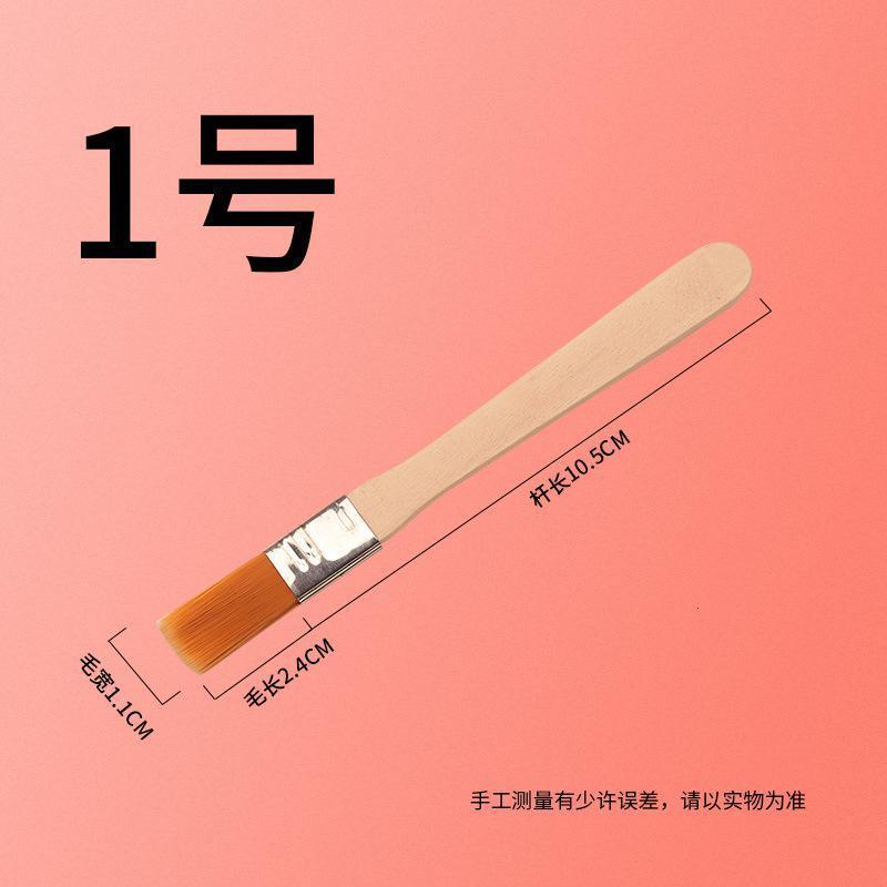 安可馨油漆刷尼龙手持短柄毛宽4.7cmAKX-TZ-0020 单位:个