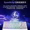 ROG游侠2 98无线键盘 PBT键帽 无线三模 游戏机械键盘 雪武白轴 月曜白 有线/无线/蓝牙三模 华硕