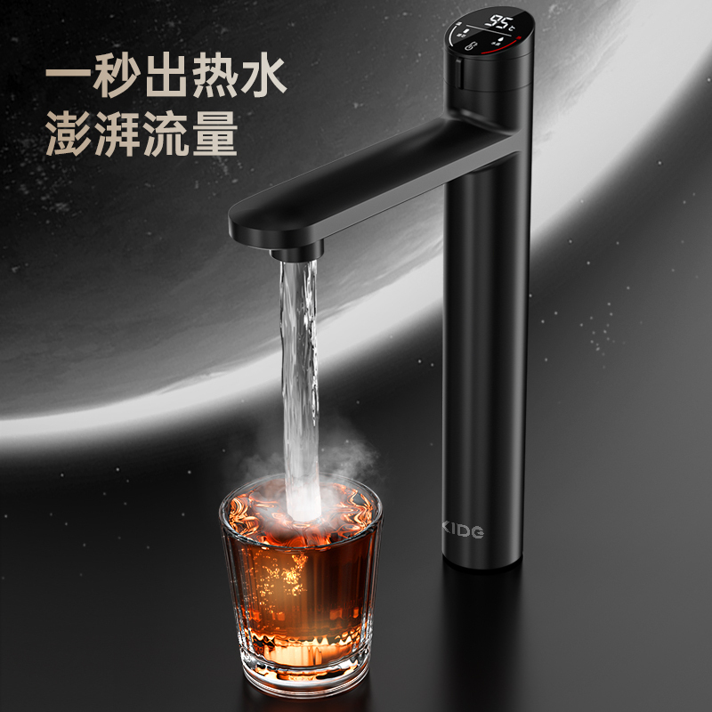 易开得厨下加热一体机800G净水器M3PLUS