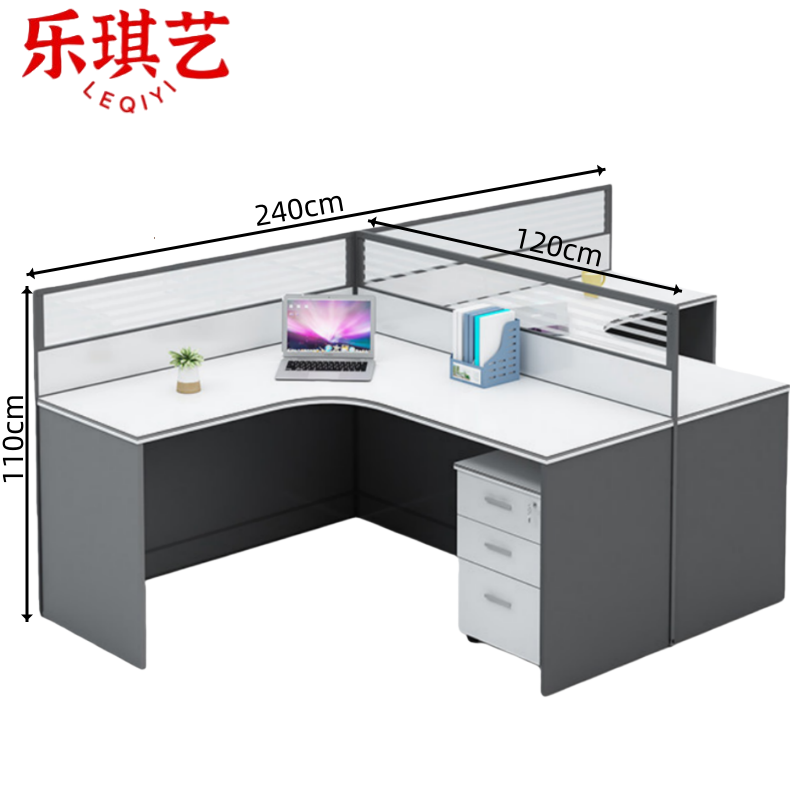乐琪艺 办公桌双人位张