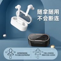 vbnm tws真无线蓝牙耳机双耳入耳挂耳式耳塞运动跑步超长续航待机听歌游戏充电仓适用苹果小米华为手机