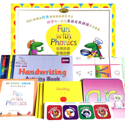 c自然拼读phonics教材礼盒装幼儿英语自然拼读法启蒙有声绘本学前班幼儿园儿童 5 英 广播公司 c 著 摘要书评在线阅读 苏宁易购图书