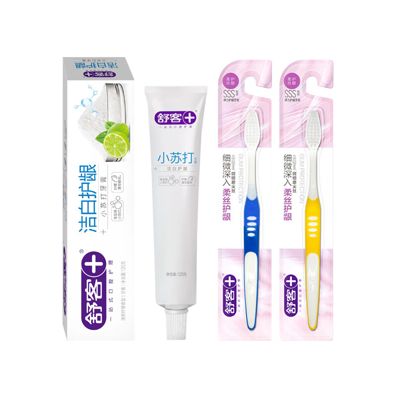 舒客+ 小苏打牙膏(洁白护龈)120克*1 弹力护龈牙刷2支