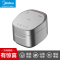 美的(Midea)多功能电饭煲智能预约WIFI 金属机身双阀焖香快速饭4L大容量(线下同款)