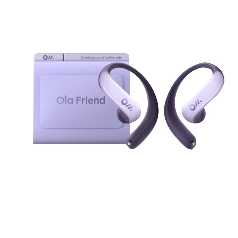Ola Friend智能体耳机 开放式不入耳AI蓝牙耳机超轻6.6g长续航通话降噪豆包运动耳机 小钱包幻梦紫