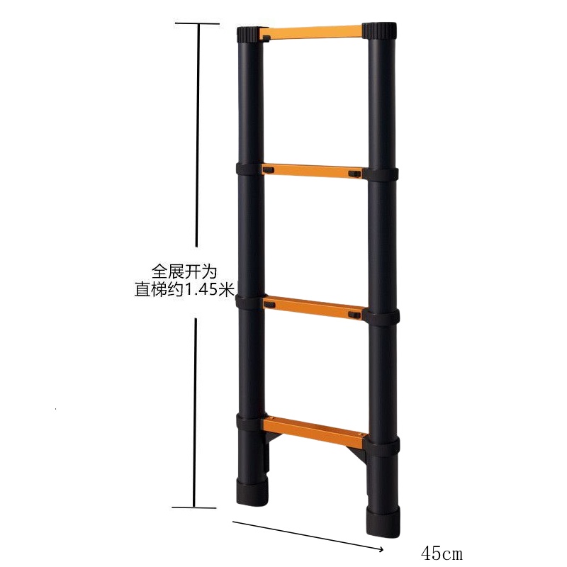 珂攸洋家用梯个高清大图