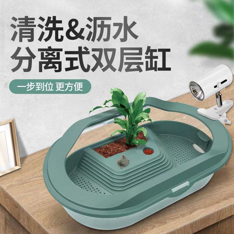 乌龟专用缸饲养箱水陆缸原生态带晒台爬坡可造景巴西龟养殖大型缸高清大图