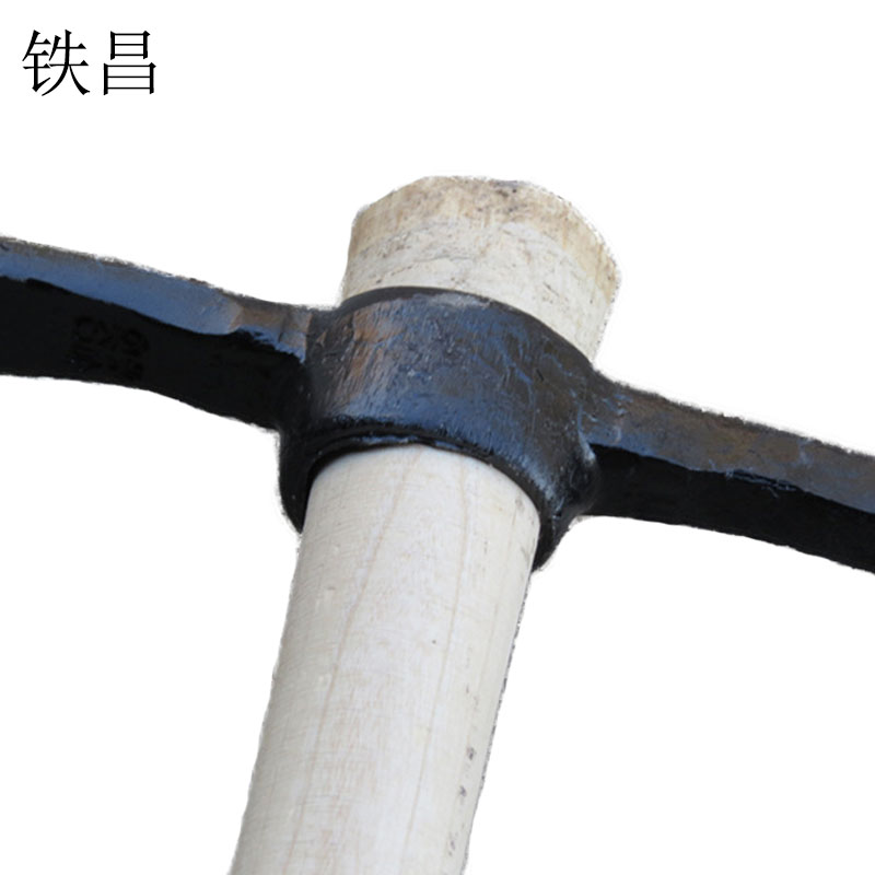 铁昌 洋镐 90cm 把高清大图