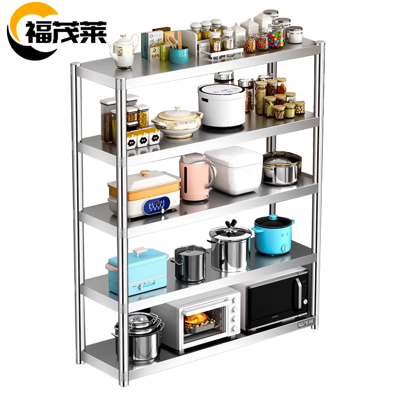 福茂莱 不锈钢置物架 1.2m张
