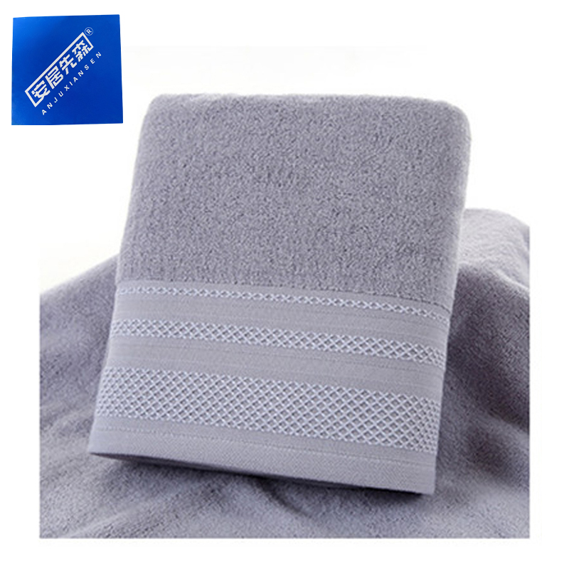 安居先森超柔瞬吸水五星级酒店长绒棉浴巾一往情深70*140cm 灰色高清大图