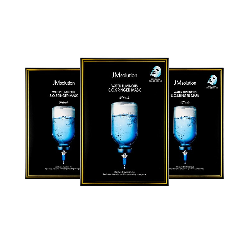 JMsolution肌司研水光针剂急救面膜 35g*10片(JM面膜 韩国原装进口 补水保湿、水润亮肤、舒缓修复)