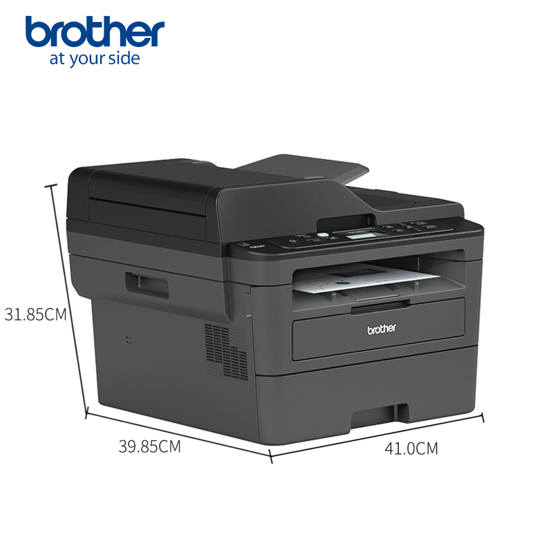 兄弟(brother)DCP-7090DW/7190DW无线自动双面激光打印机复印扫描一体机办公室商务家用小型黑白打印复印机a4多功能7190DW 套餐五