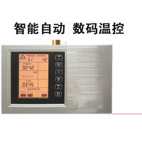 新款百乐满循环泵家用全自动智能热水器循环系统回水器回水泵速热泵 PH-280CK(纯铜泵+wifi+遥控)280W抖音
