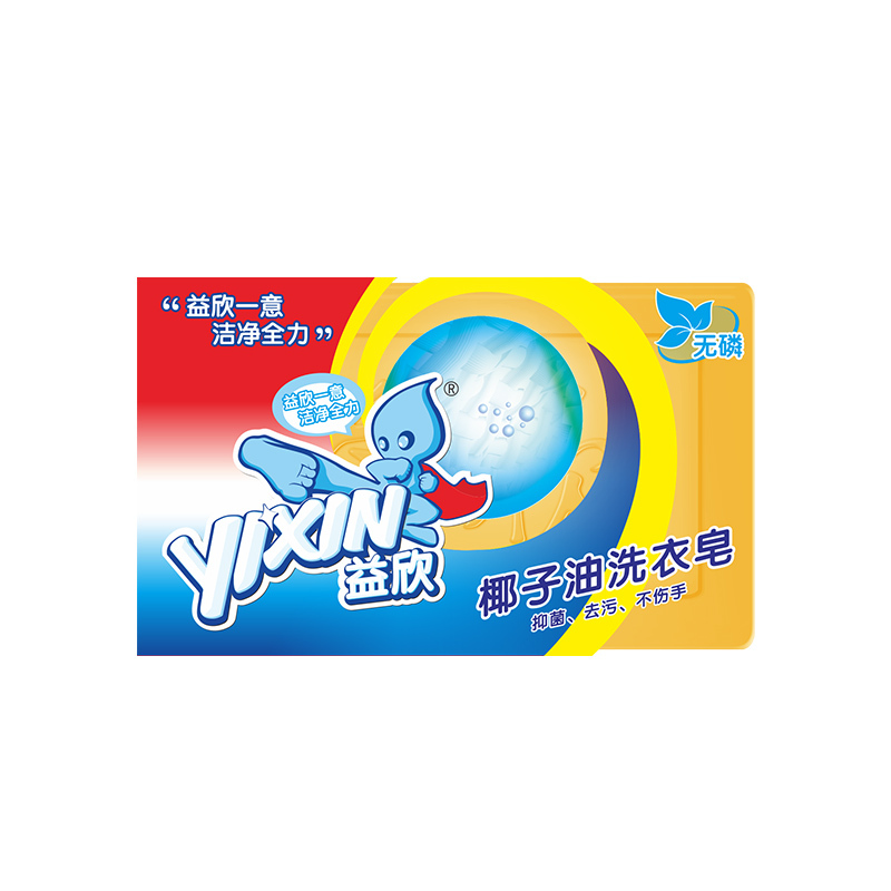 益欣202g椰子油洗衣皂(块)