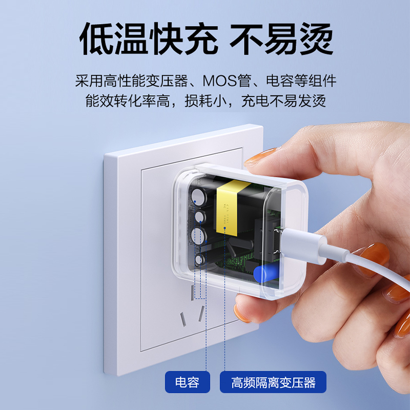 Q果手机充电器 快充线 闪充PD数据线苹果5W快充头[原封正品] 适用于苹果13