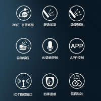 九牧(JOMOO)智能马桶即热式一体式全自动冲水智能遥控多功能杀菌抗菌恒温座圈无水箱马桶坐便器