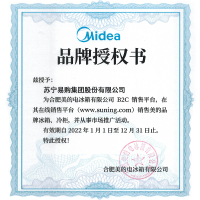 美的(Midea)272 升家用双门冰箱风冷无霜大冷冻空间节能安静BCD-272WM(E) 炫晶灰