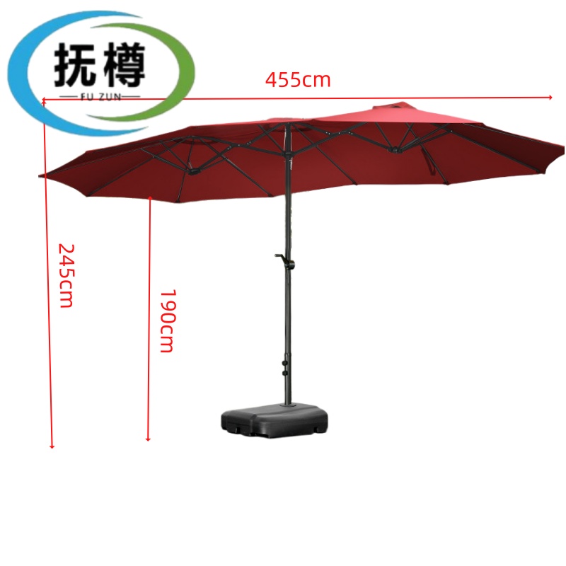 抚樽 太阳伞JH-455把