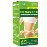 姿美堂(SIMEITOL)左旋肉碱胶囊男女通用(0.42g/粒*90粒)男女通用减肥非酵素梅减肥药大肚子减肥茶可搭酵素