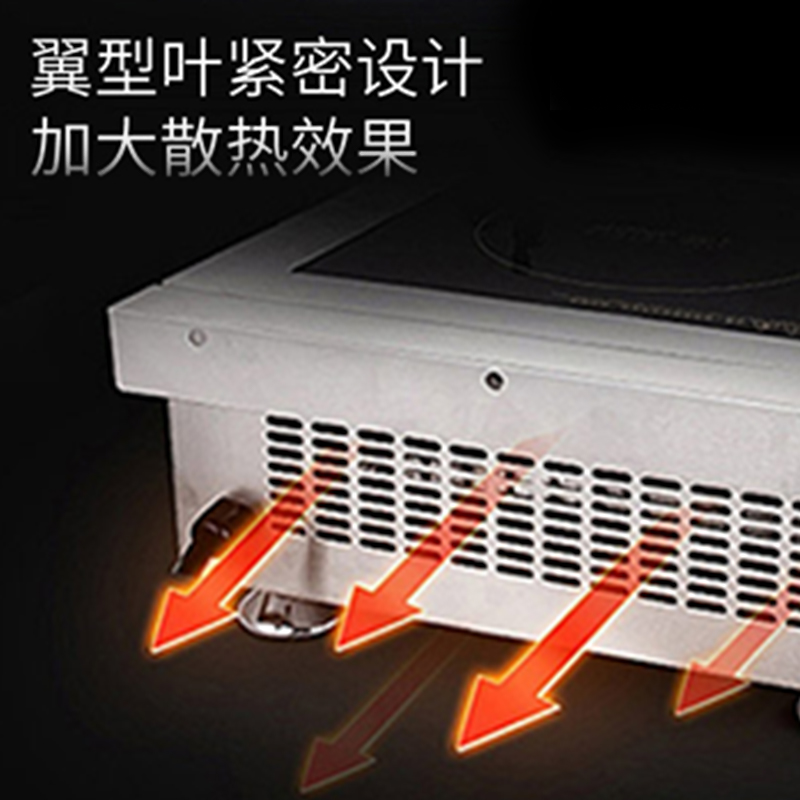 圣托（Shentop）大功率电磁炉 5000W商用凹面电炒灶 食堂饭店炒菜猛火炉 多功能煲汤炉 DST-AM50高清大图