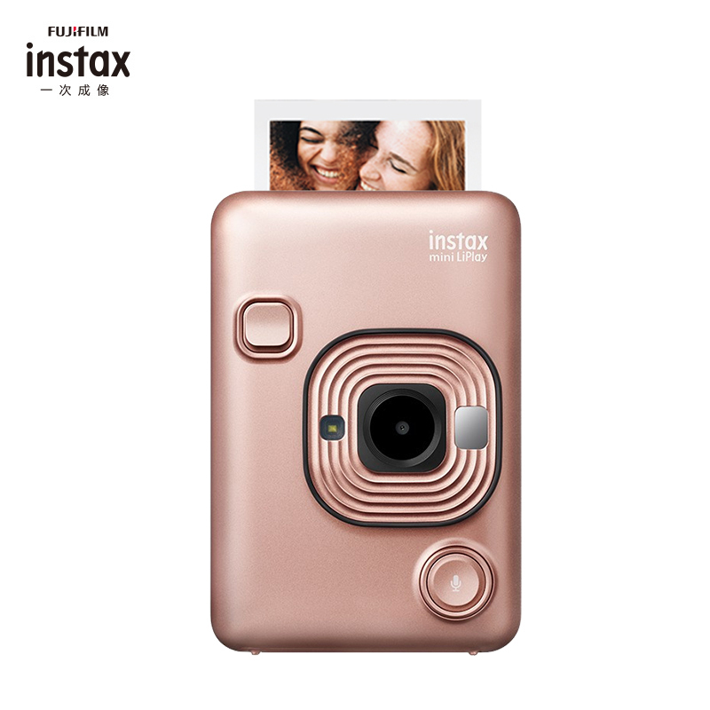 [数模来袭]富士(FUJIFILM)instax mini LiPlay腮金红 立拍立得胶片相机 套餐四(含60张相纸
