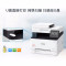 佳能(Canon)iCMF645CX打印机无线双面打印双面复印双面扫描传真多功能办公彩色激光一体机复合打印机