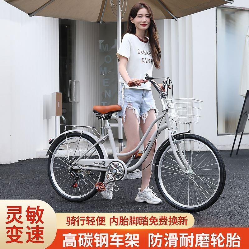 新款轻便变速自行车成人男女通用免充气胎通勤单车20 22 24寸高清大图