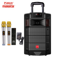 万利达(malata)广场舞音响新版 15英寸移动拉杆户外音响 大功率蓝牙便携低音炮扩音器 伴唱带麦克风M+9034