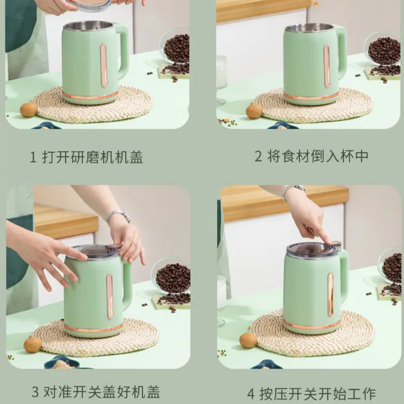 大容量便携家用细腻打粉机辅食机中药材料理机五谷杂粮 YMJ-106
