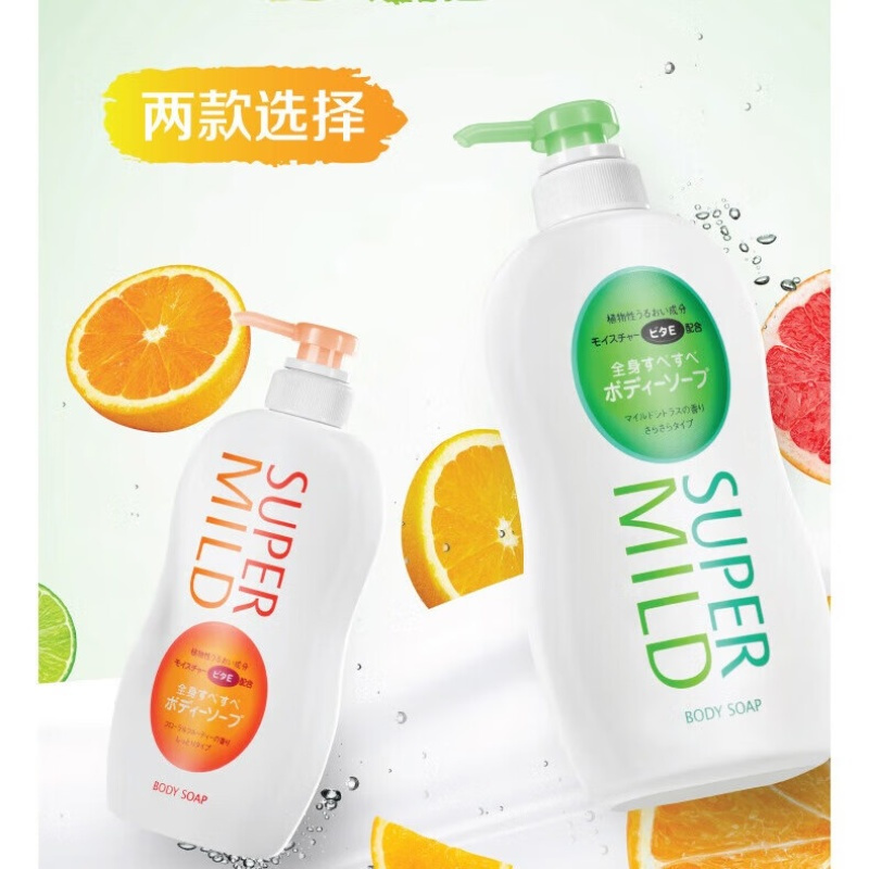 惠润(SUPER MILD)滋润沐浴露香味持久淡雅果味沐浴乳650ml水嫩润泽保湿胖东来同款高清大图