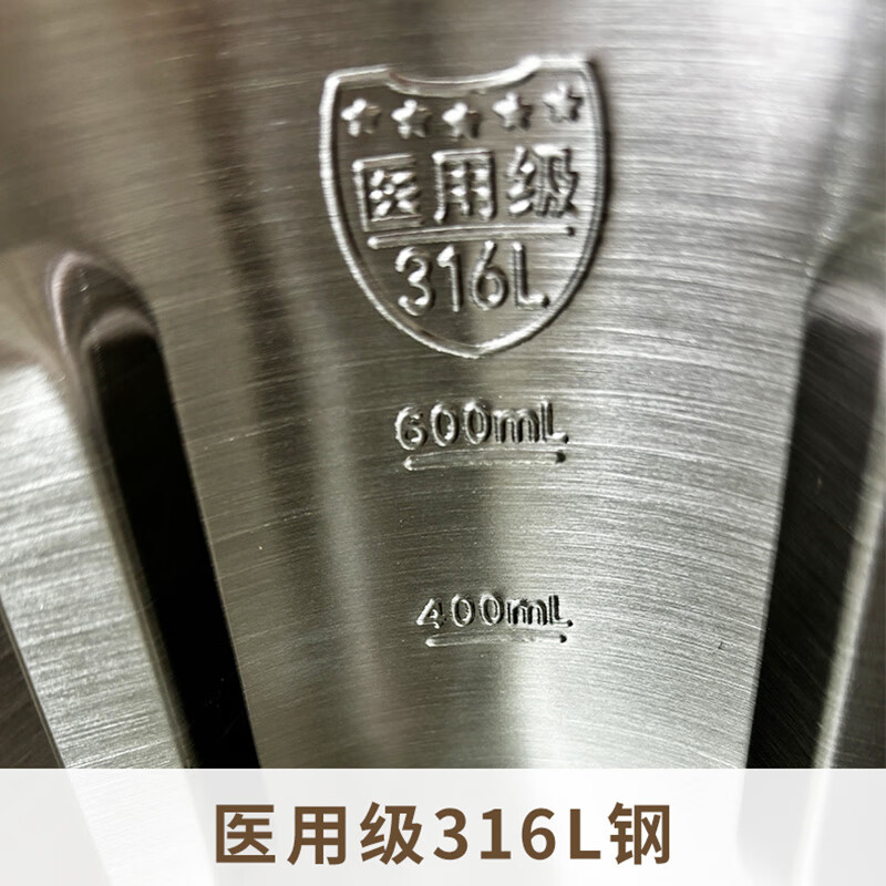 九阳(Joyoung)豆浆机家用0.4-0.6L多功能破壁机迷你免滤可预约榨汁机辅食机D4527[316L不锈钢内胆]高清大图