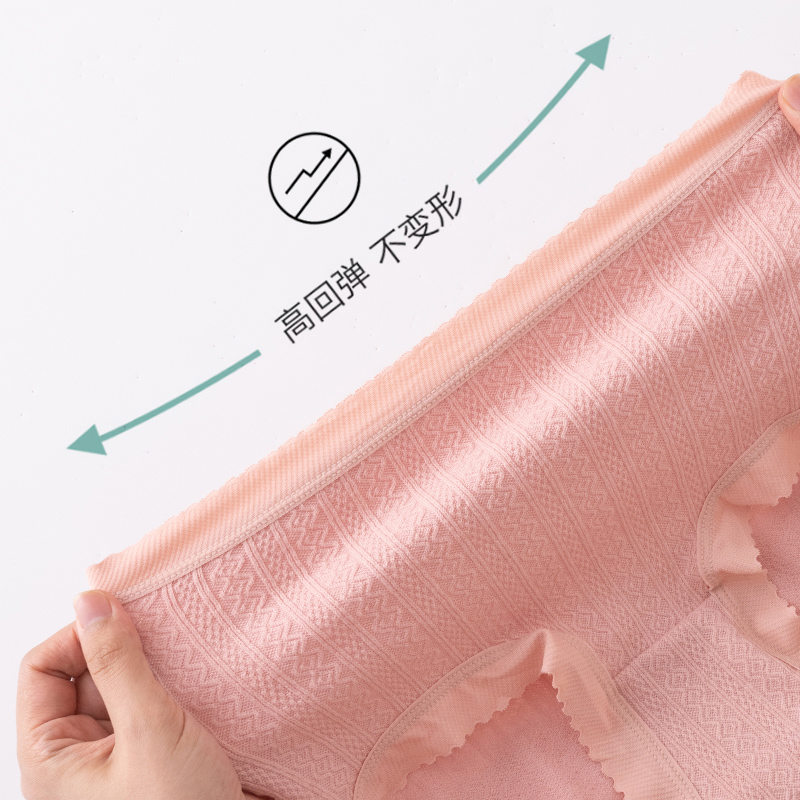 浪莎妈妈内裤女纯棉抗菌高腰中老年人妇女加肥加胖MM薄款三角短裤高清大图