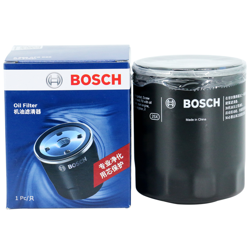 博世(BOSCH)滤清器套装 空气滤空调滤机油滤适用于宝来2008-2010