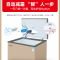 星星(XINGX) 101L 家用冷柜 卧式冷柜 冷藏冷冻转换柜 安全圆角 微霜系统 节能省电 BD/BC-101R